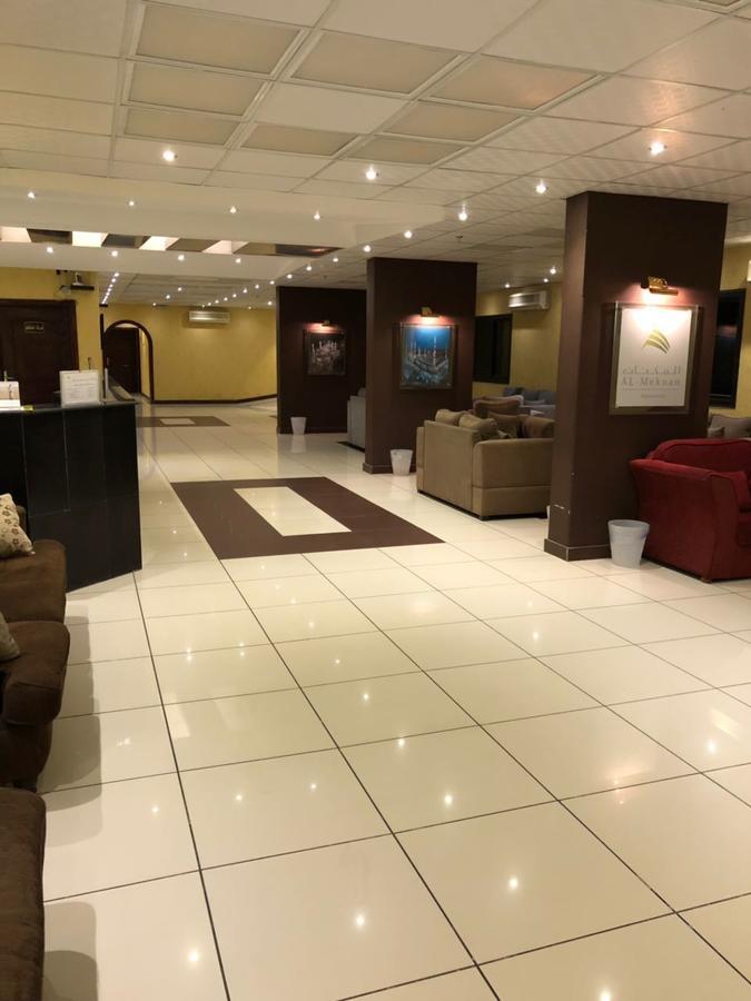 Al Meknan Furnished Units 3* Médine